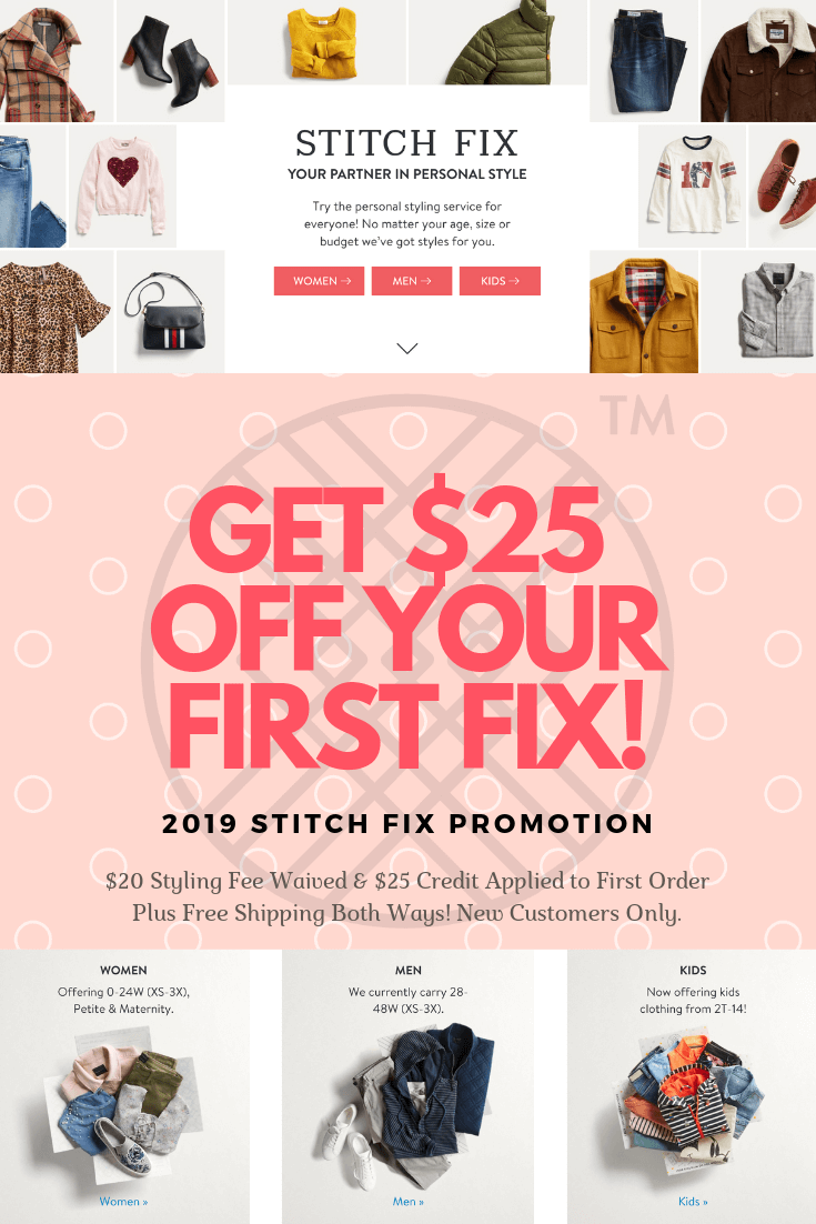 Stitch Fix Coupon Code 2019 (expired)